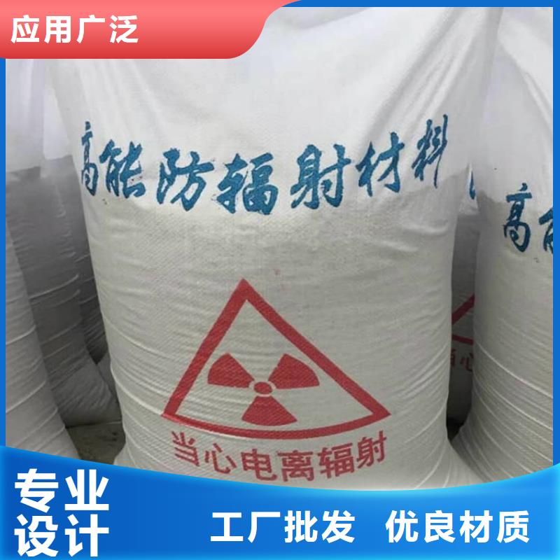 生产重晶石粉_优质厂家