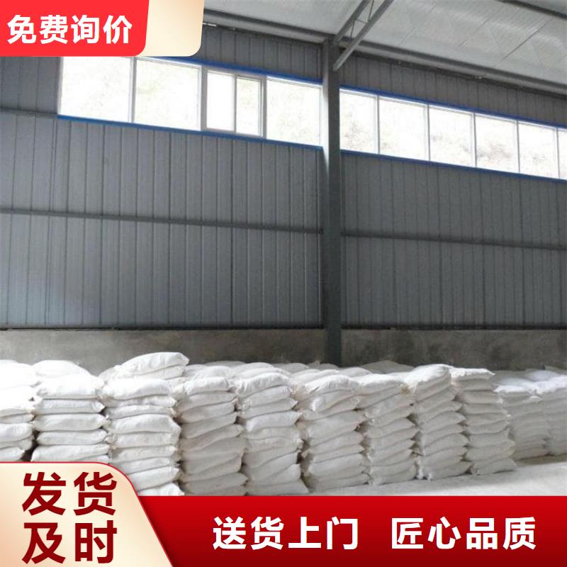 重晶石粉厂家直销多少钱