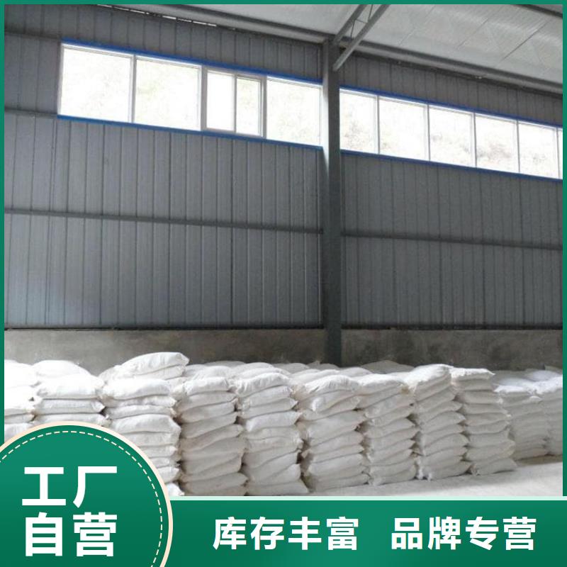 工业硫酸钡砂质量保真