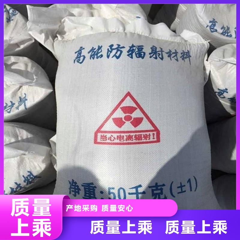 CT室硫酸钡板老品牌值得信赖