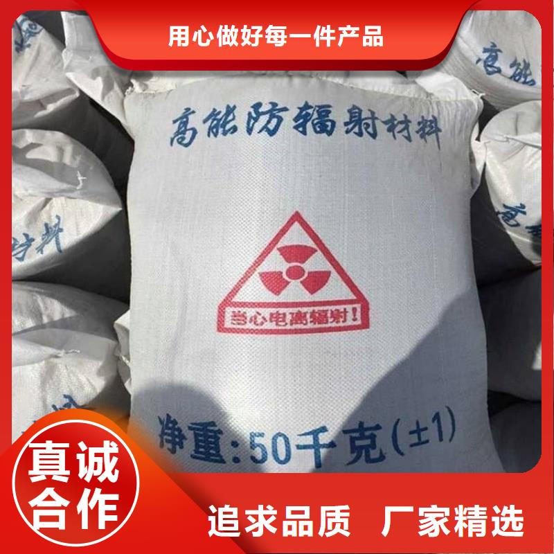 2025质优价廉#口腔科硫酸钡砂制造商#来图定制