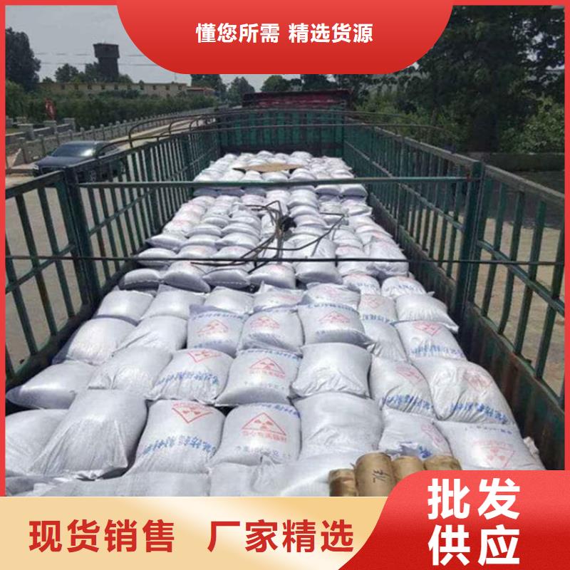 质量好的墙体防辐射涂料实体厂家