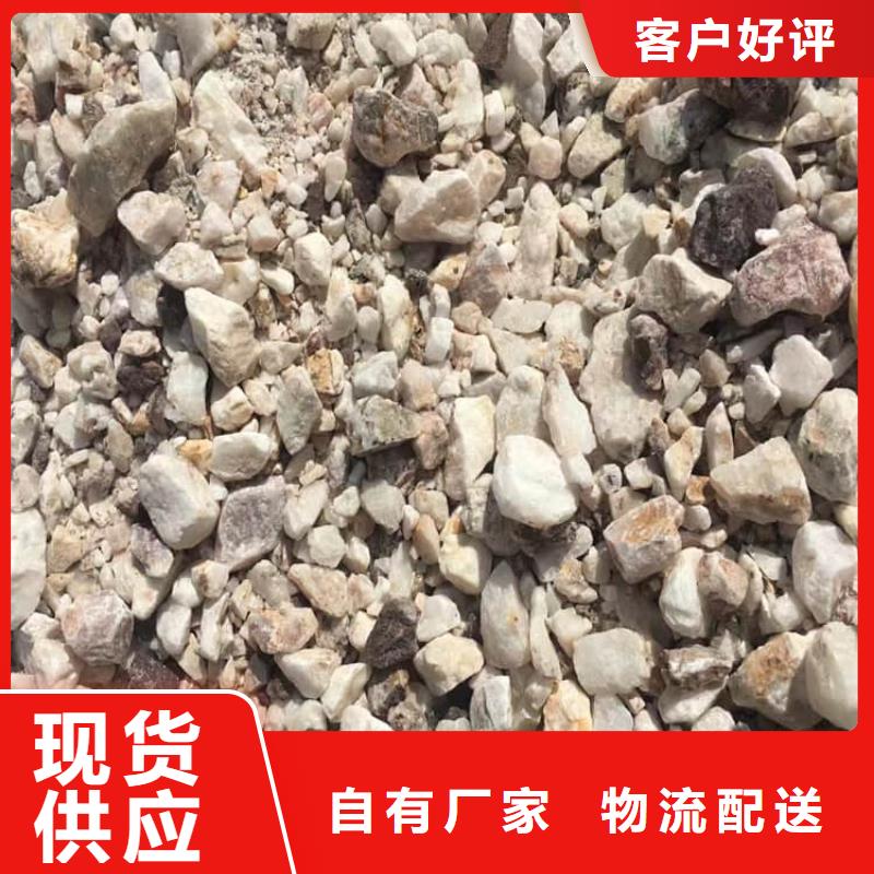 购买ct室硫酸钡砂联系宏兴射线防护工程有限公司