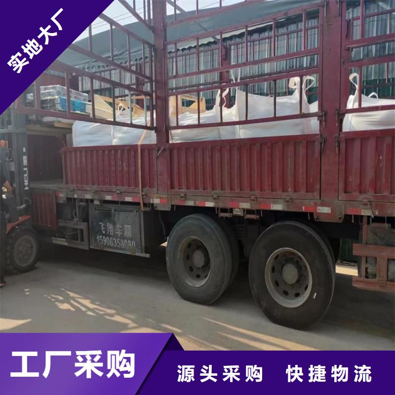 口腔科硫酸钡砂品牌