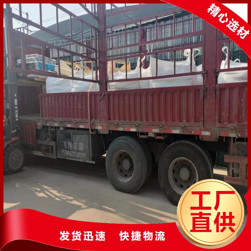 欢迎访问#口腔科硫酸钡砂厂家#
