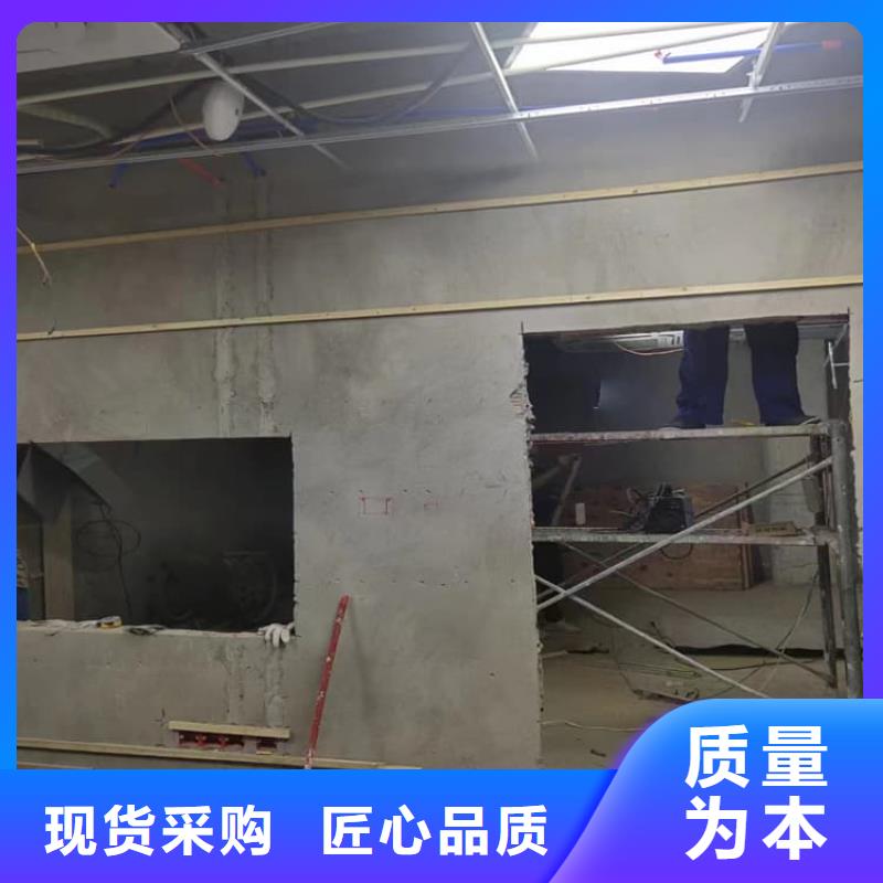 质量好的墙体防辐射涂料实体厂家
