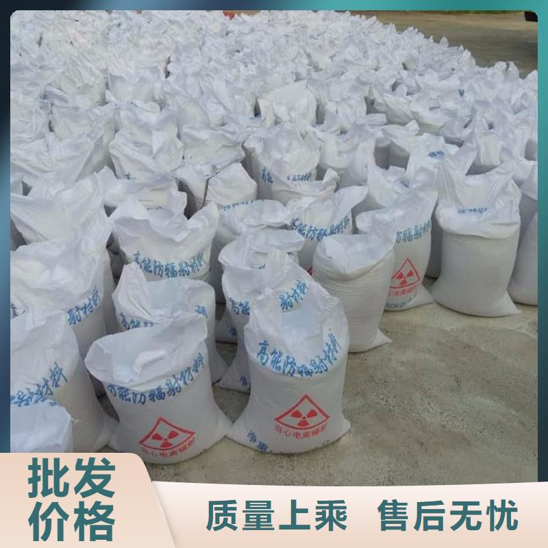 CT室硫酸钡板批发-欢迎询价
