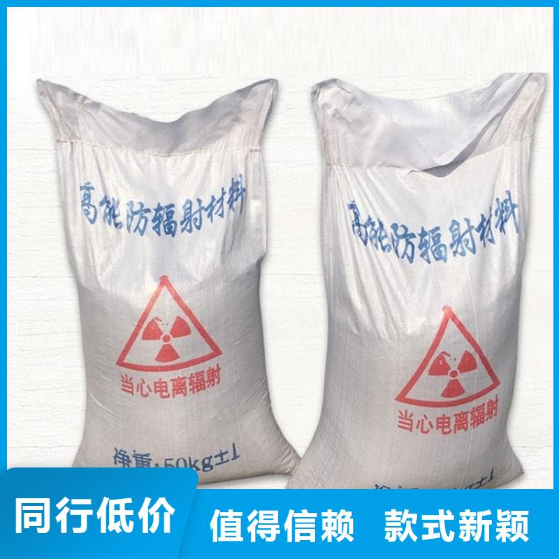 发货及时的工业硫酸钡砂供货商