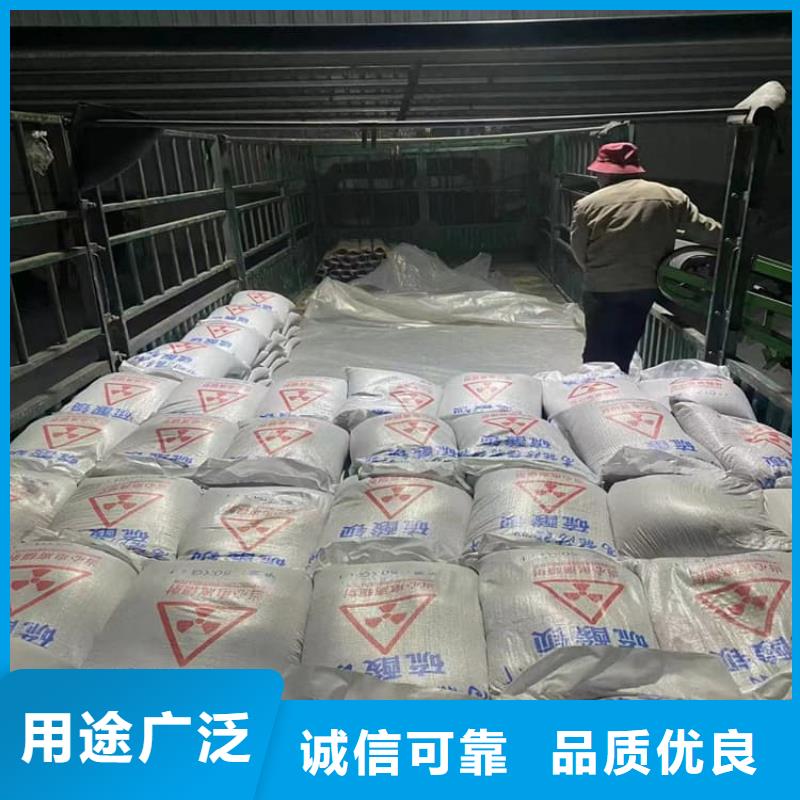 价格合理的DR室硫酸钡砂公司