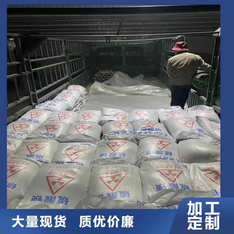 ct室硫酸钡砂厂家-型号齐全
