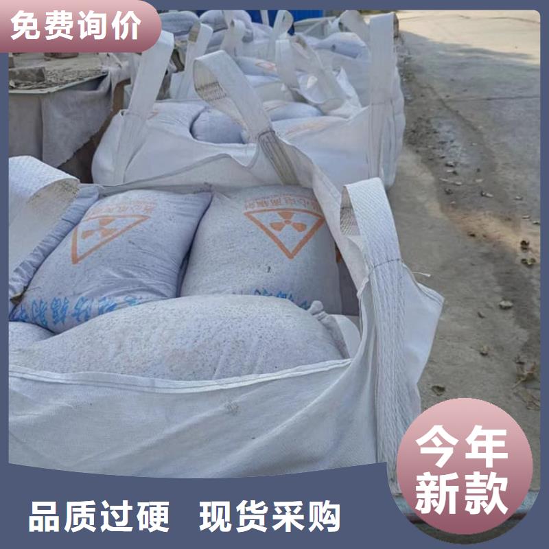 买硫酸钡板必看-经验丰富