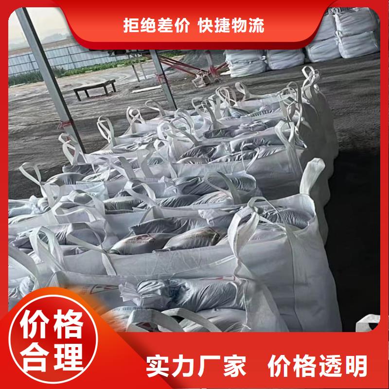 ct室硫酸钡砂大量现货充足