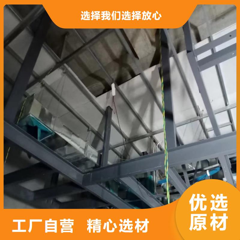 优质X光室硫酸钡板的生产厂家