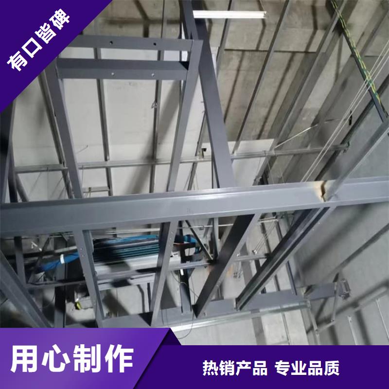 DR室硫酸钡板质量严格把控