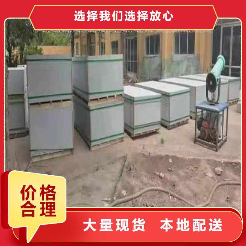 硫酸钡砂-回购率高