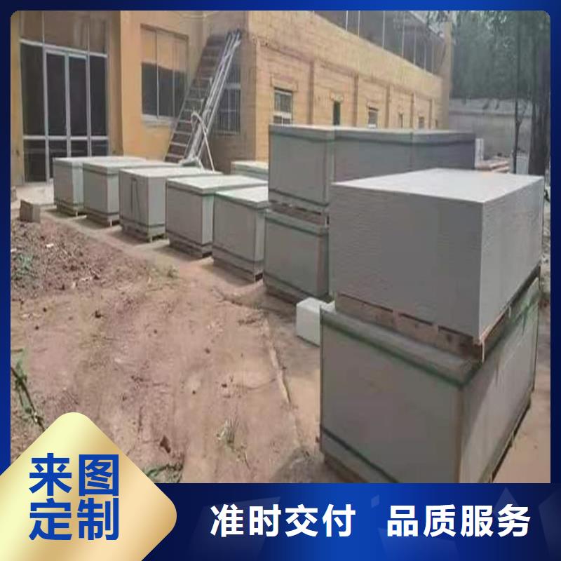生产重晶石粉_优质厂家
