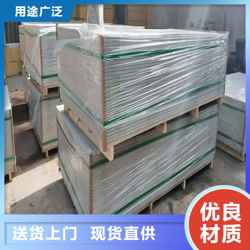 定制硫酸钡砂的厂家