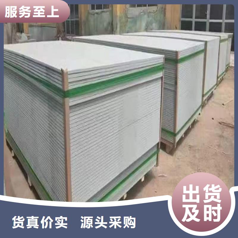 X光室硫酸钡砂实力厂家，让您放心