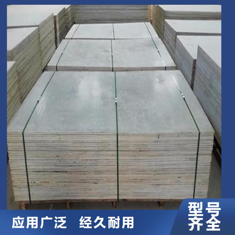 X光室硫酸钡板大量现货