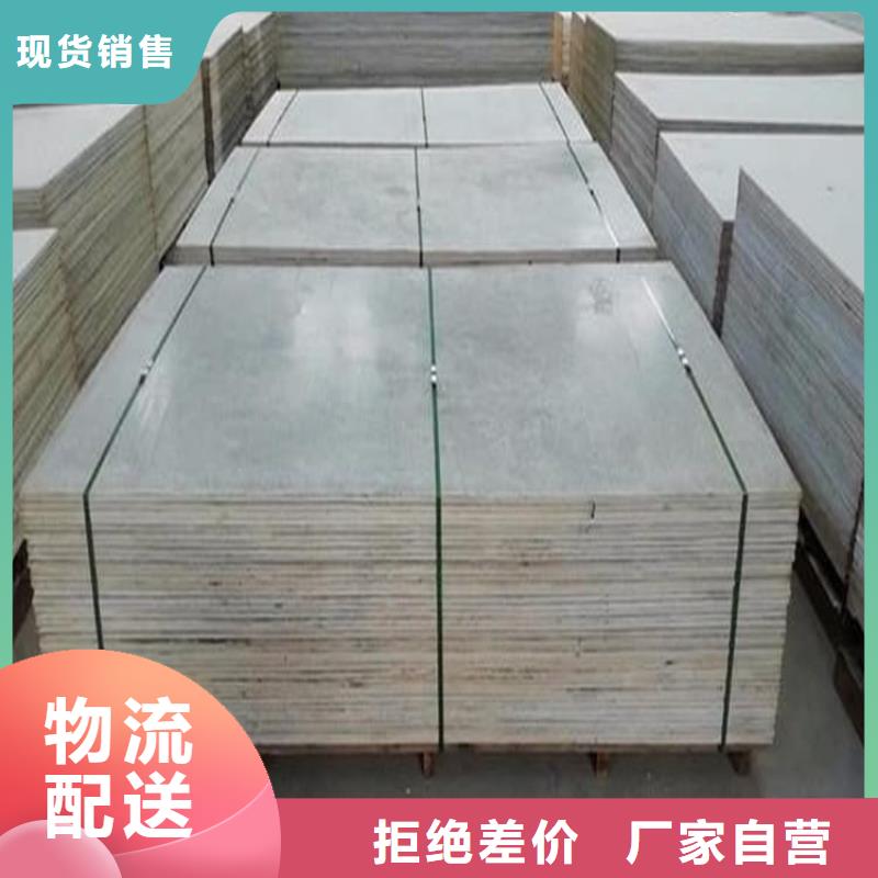 发货速度快的X光室硫酸钡板销售厂家