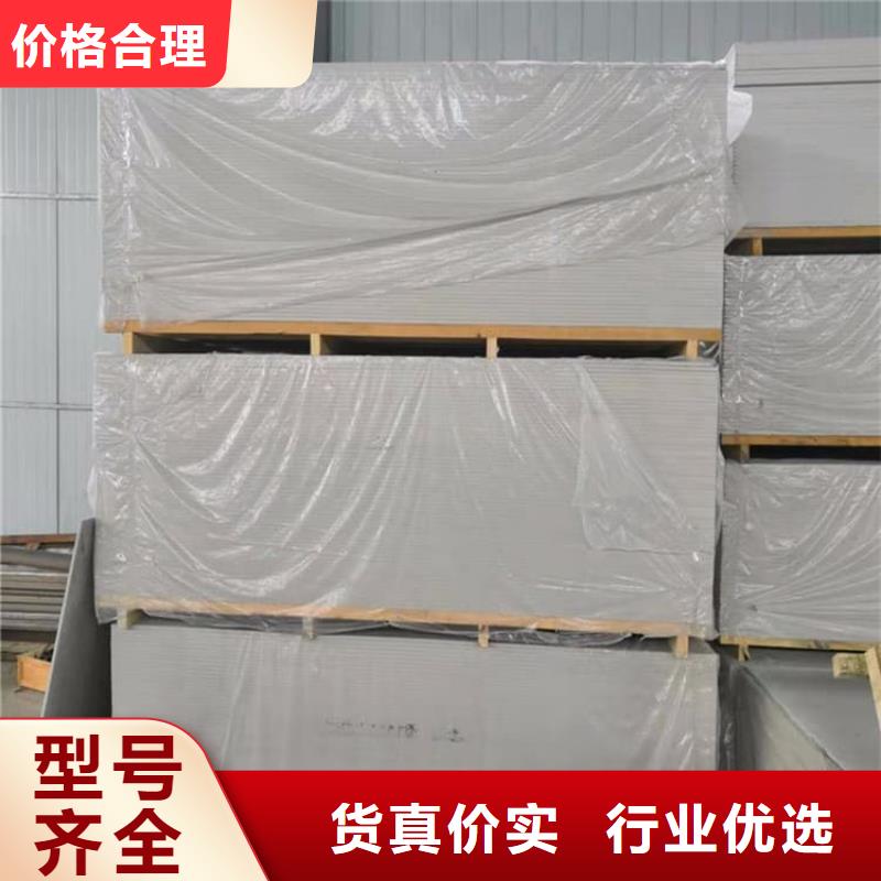 价格低的工业硫酸钡砂供货商