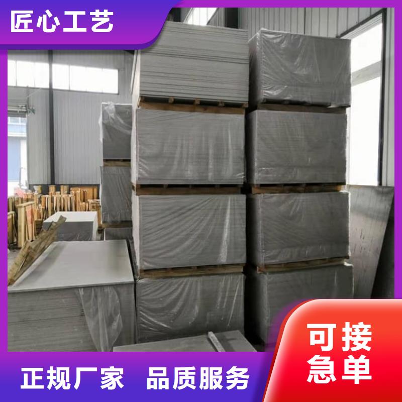 有现货的硫酸钡砂生产厂家