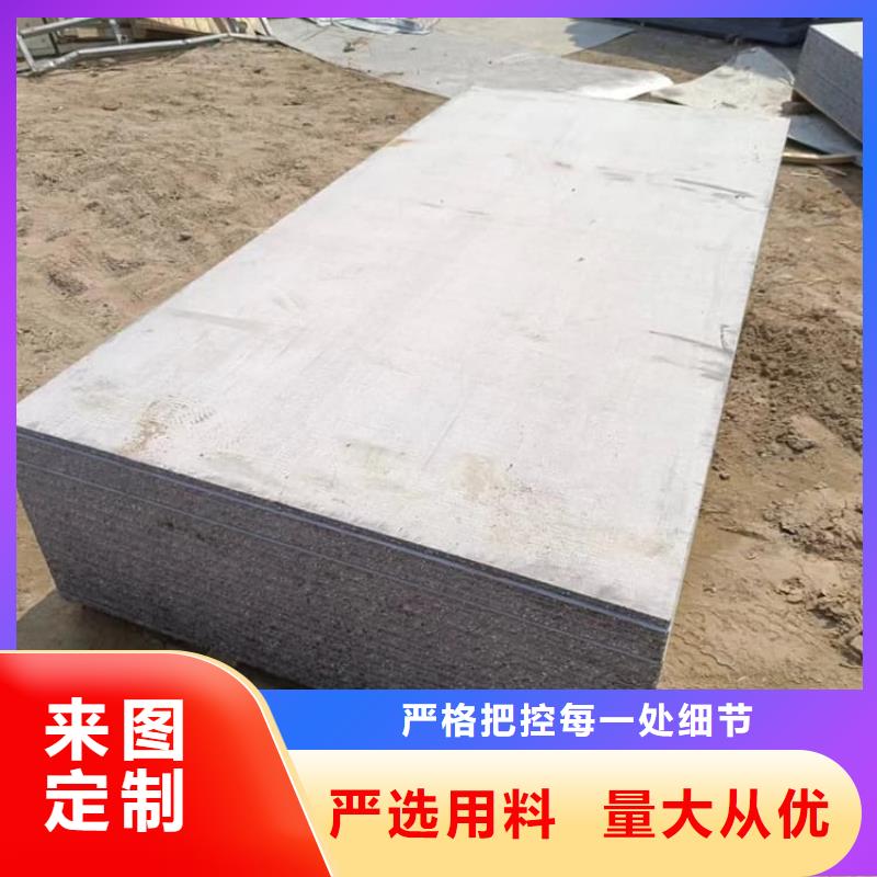 硫酸钡砂