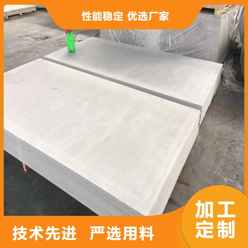 硫酸钡砂业内好评