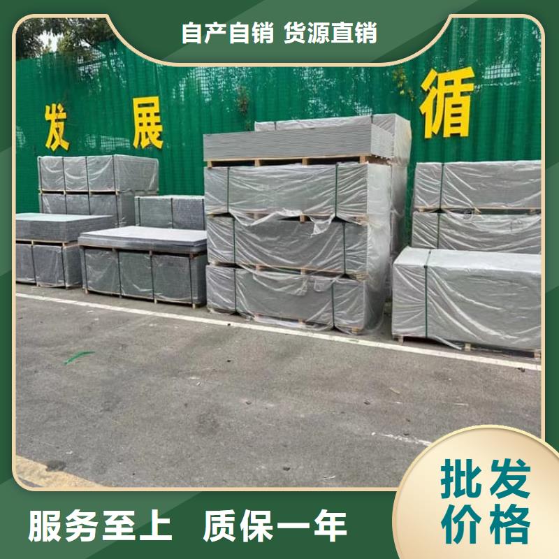 DR室硫酸钡砂品质放心