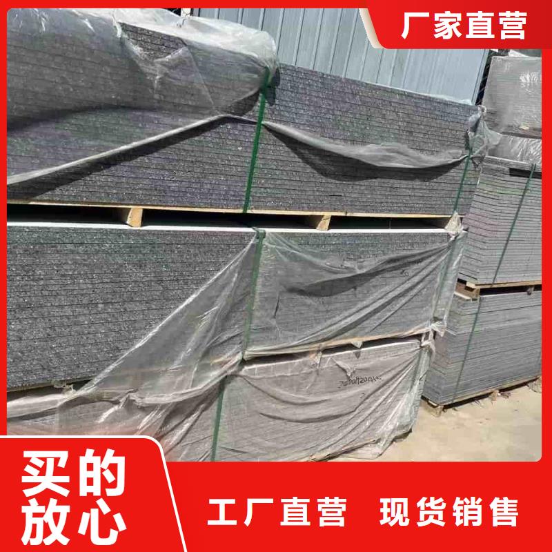 硫酸钡砂找宏兴射线防护工程有限公司