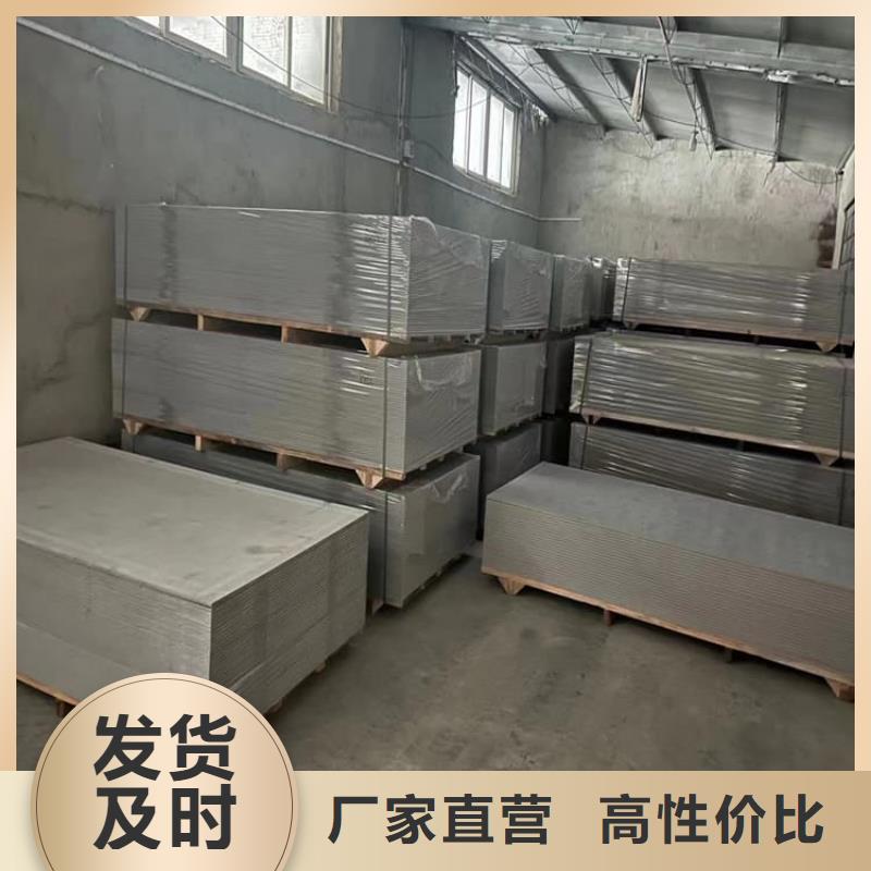 硫酸钡砂找宏兴射线防护工程有限公司