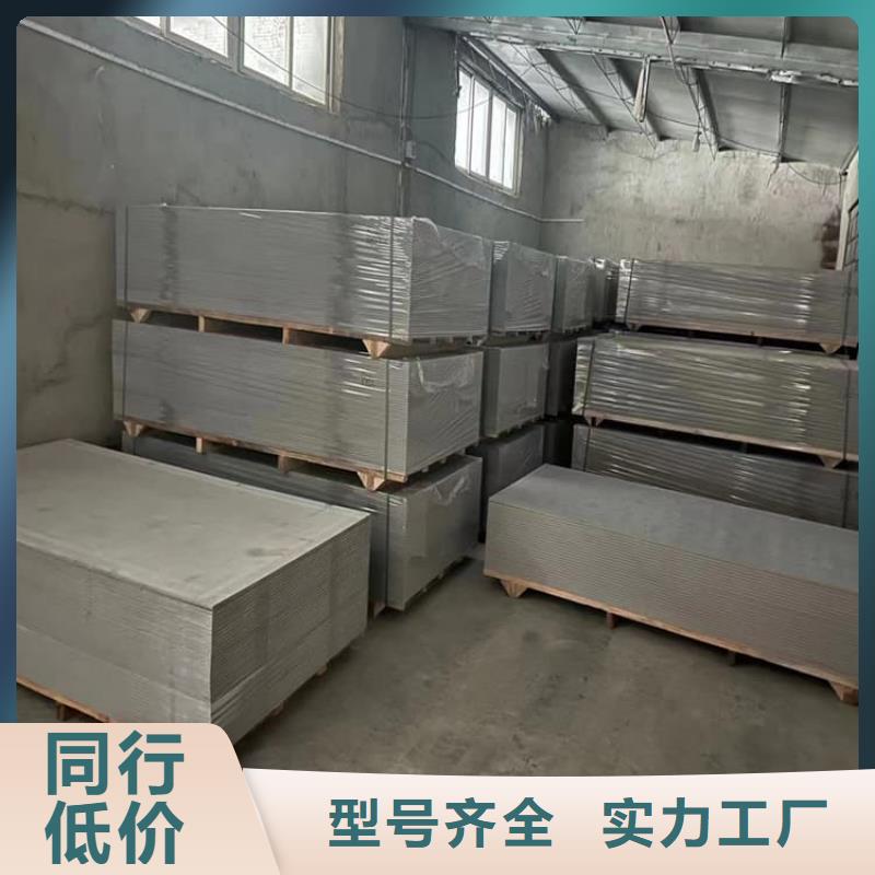 #口腔科硫酸钡砂#-品质保证
