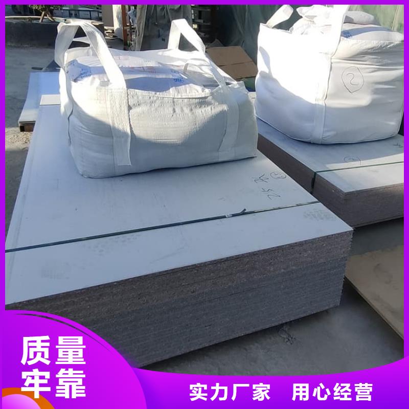 DR室硫酸钡砂直销品牌:DR室硫酸钡砂生产厂家