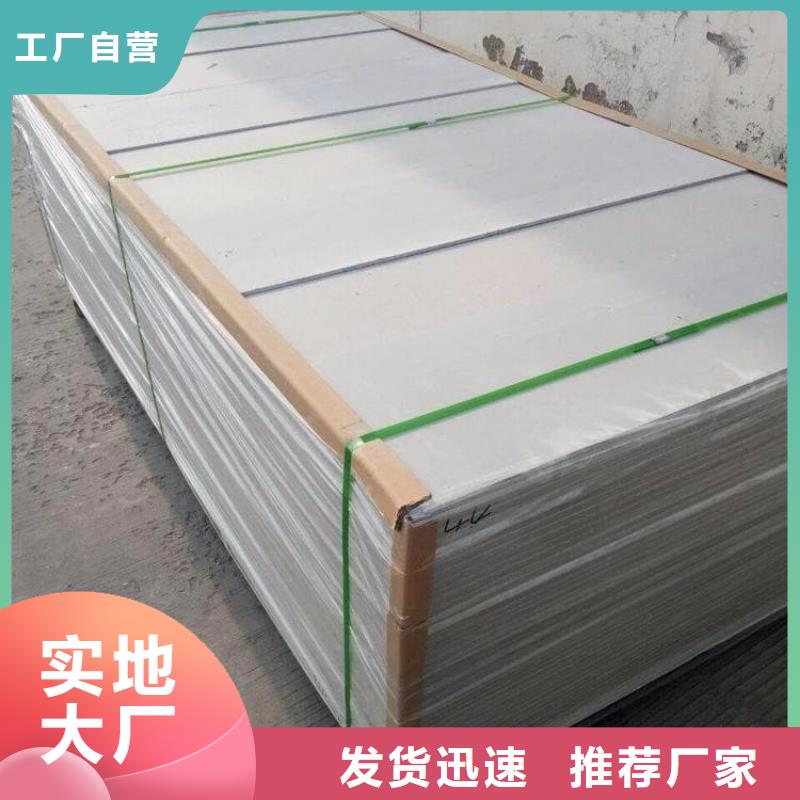 价格合理的DR室硫酸钡砂厂家