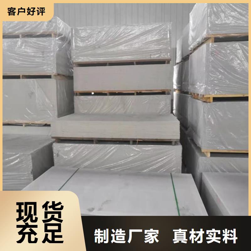 重晶石粉可靠优惠