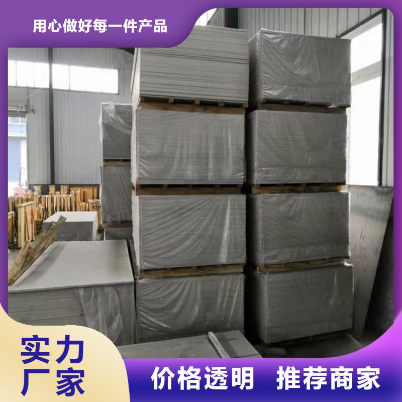 DR室硫酸钡板优质供应商
