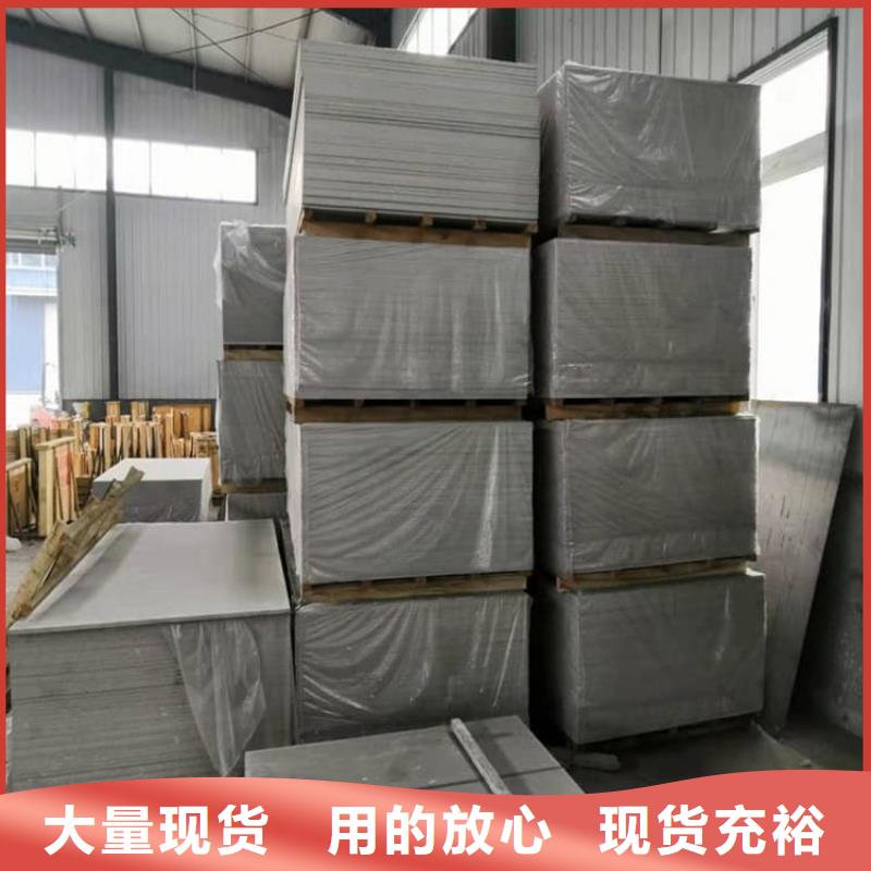 支持定制的X光室硫酸钡砂供货商