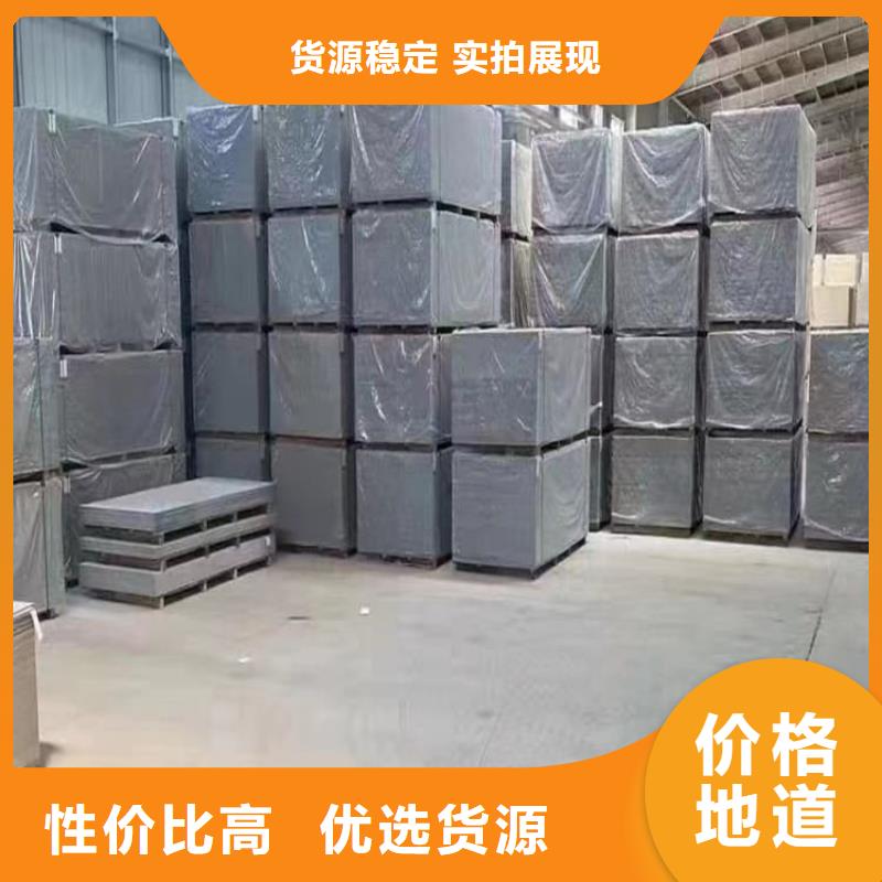 硫酸钡砂厂家直销-本地生产厂家