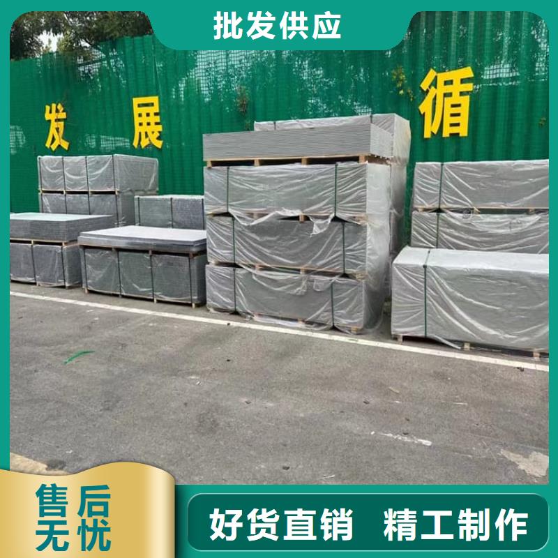 采购墙体防辐射涂料认准宏兴射线防护工程有限公司