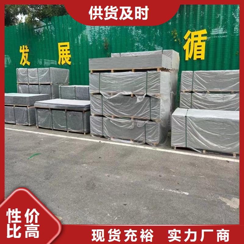 DR室硫酸钡板质量严格把控