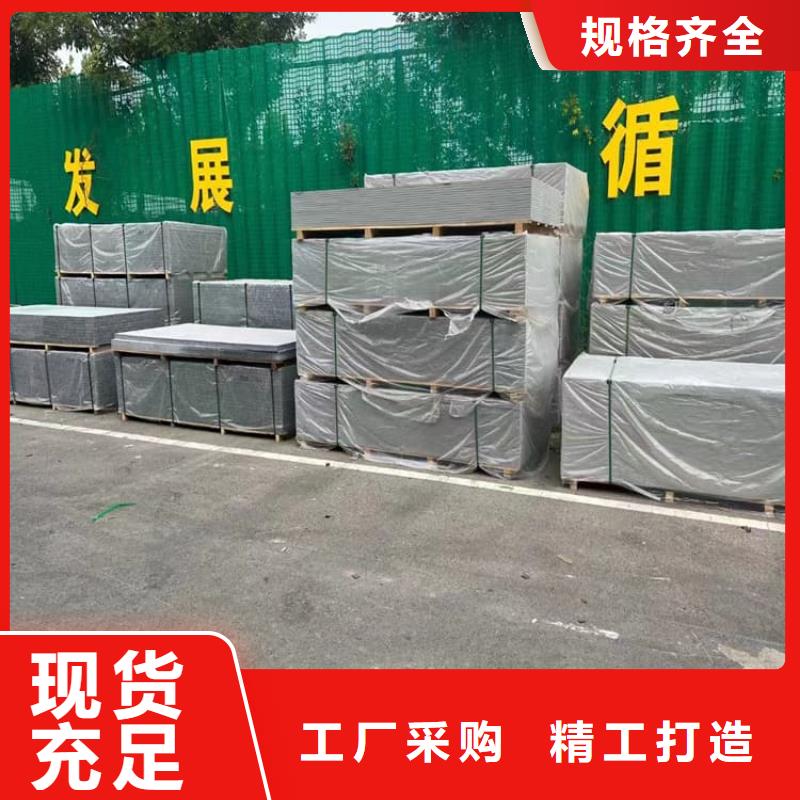 有现货的硫酸钡砂生产厂家