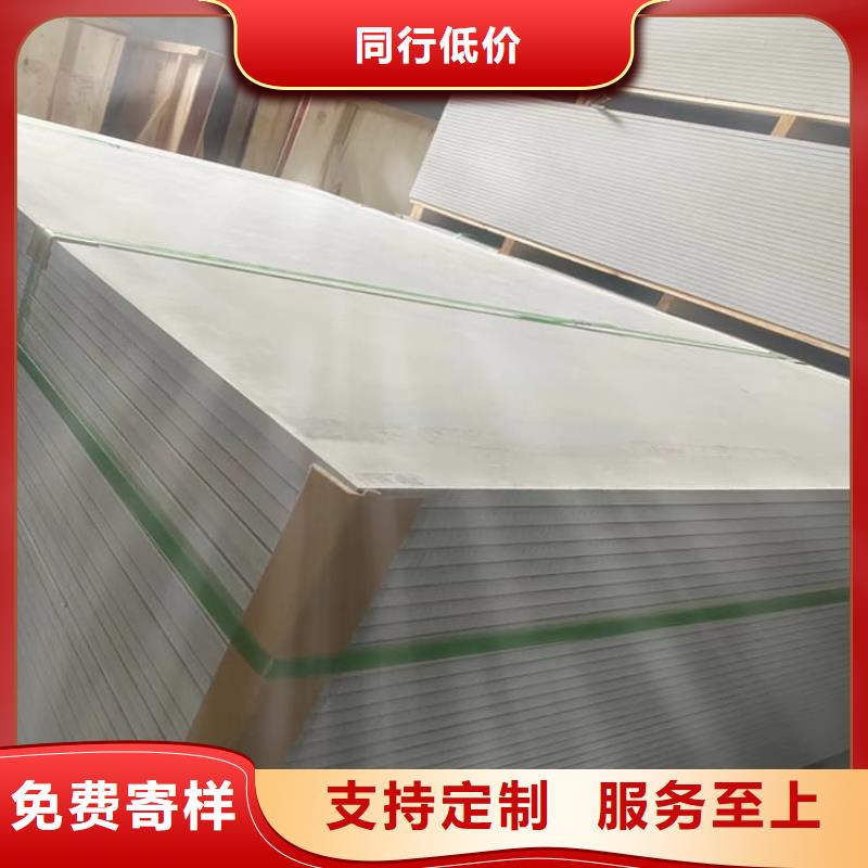专业销售口腔科硫酸钡砂-保质