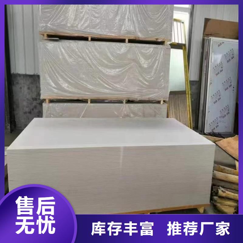 规格全的DR室硫酸钡砂供应商