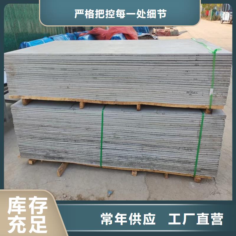 硫酸钡砂-回购率高