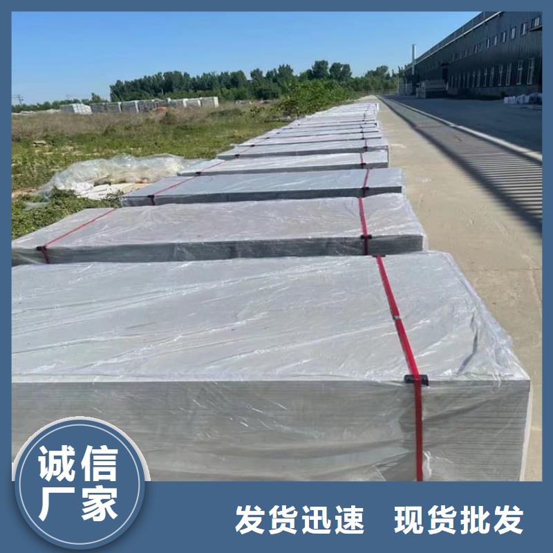 X光室硫酸钡砂供应商 X光室硫酸钡砂厂家