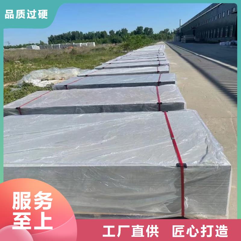 买硫酸钡板必看-经验丰富