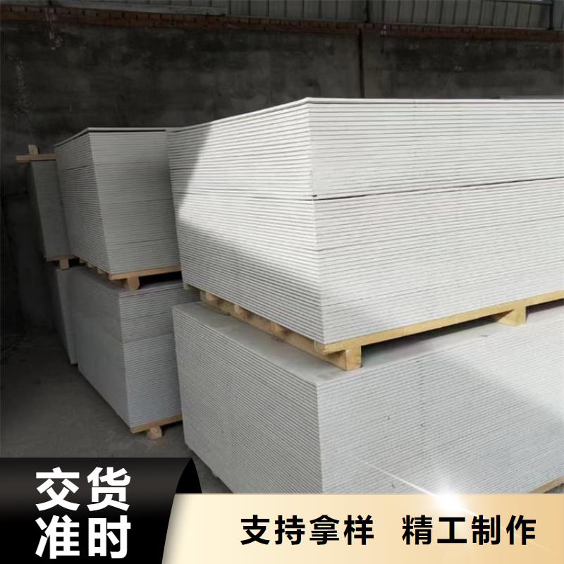 #口腔科硫酸钡砂#-品质保证