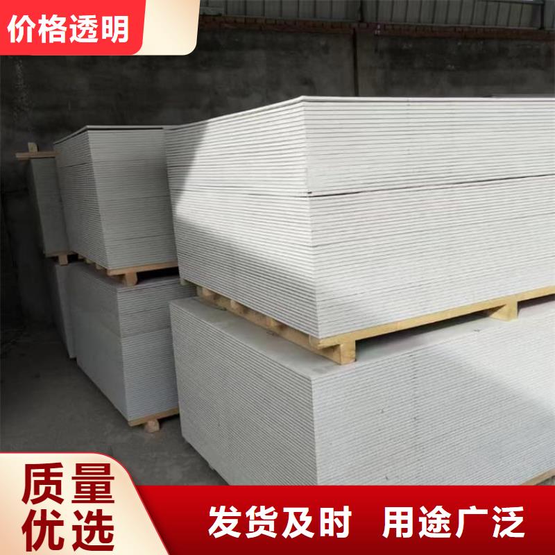 价格低的工业硫酸钡砂供货商