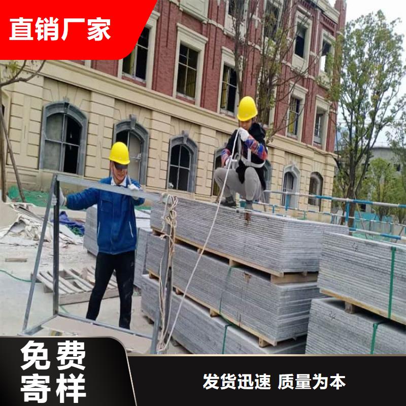 墙体防辐射涂料供应商报价