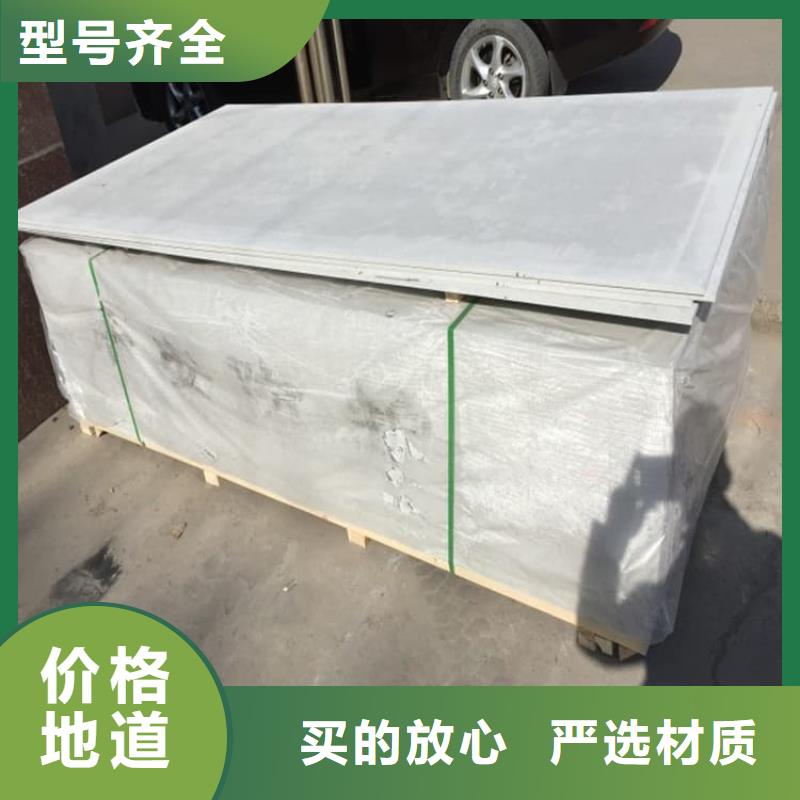 墙体防辐射涂料基地